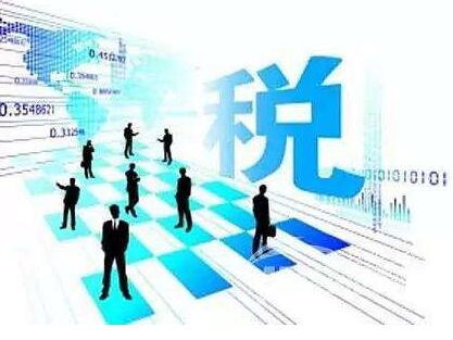 红河州科技局关于转发云南省科学技术厅 云南省财政厅 国家税务总局税务局关于印发2